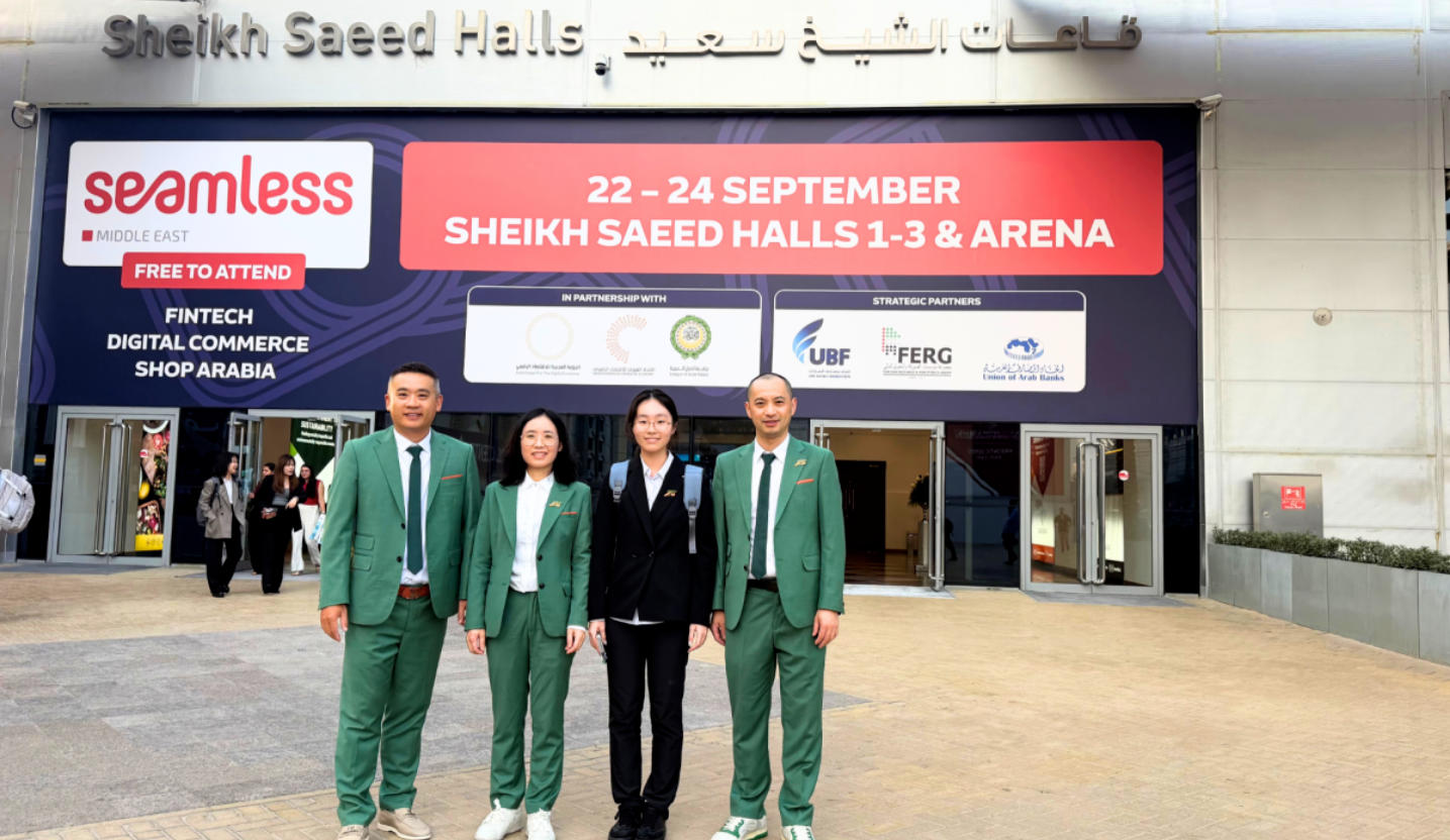 Berita Pameran Silikon ES | Memfokuskan pada penyesuaian terminal pembayaran, ES Silicone untuk dipamerkan di Seamless Middle East 2026.